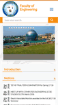 Mobile Screenshot of engg.aiub.edu